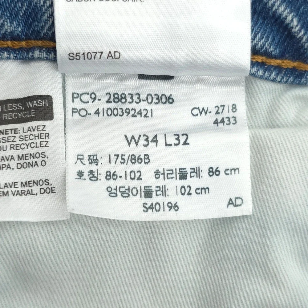 Levi's 512 Mens Slim Taper Jeans 34x32 Blue Red Reflective Side Stripe